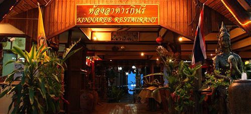 Kinnaree Resort Бопхут Экстерьер фото